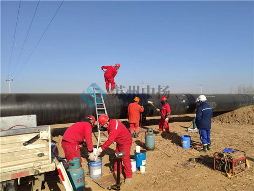 (長(zhǎng)嶺- 永清段)東線天然氣管線工程用熱縮套(開口)